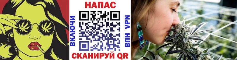 Наркошоп купить Каннабис  Мефедрон  А ПВП  MDMA  ГАШ  Рыльск