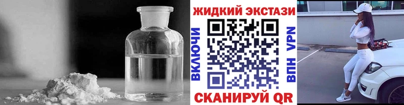 Купить  Рыльск  Бутират Butirat 