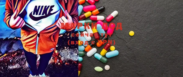 скорость Балашиха