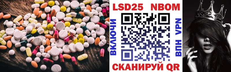 LSD-25 экстази ecstasy  Купить где  Рыльск 