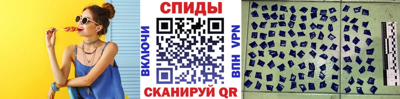 Купить закладки  Рыльск  Первитин витя 