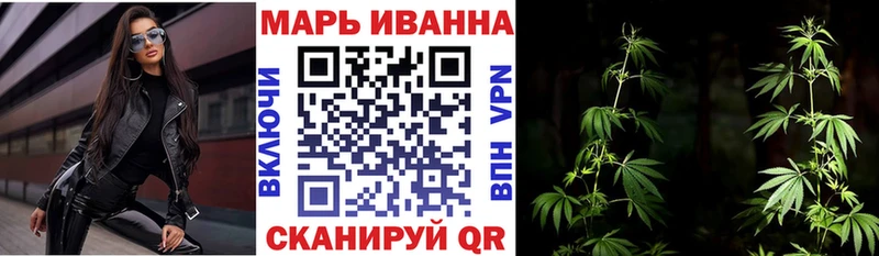 Канабис ГИДРОПОН  Купить  Рыльск 